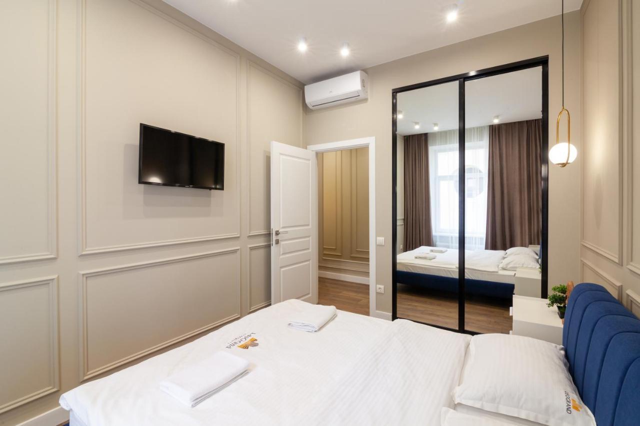 Leogrand Vip Apartments On Lesi Ukrainky 7 Lviv Exterior foto